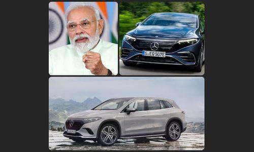 क्या प्रधानमंत्री मोदी की मर्सिडीज एस-गार्ड की जगह लेगा एक इलेक्ट्रिक वाहन? क्या प्रधानमंत्री मोदी की मर्सिडीज एस-गार्ड की जगह लेगा एक इलेक्ट्रिक वाहन?