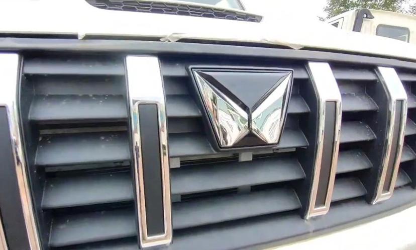 महिंद्रा ने XUV 7XO, XUV 5XO, XUV 3XO और XUV 1XO नामों को ट्रेडमार्क कराया महिंद्रा ने XUV 7XO, XUV 5XO, XUV 3XO और XUV 1XO नामों को ट्रेडमार्क कराया