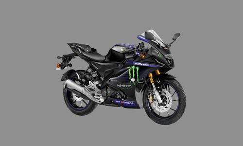 Yamaha Launches 2022 Monster Energy Moto GP Editions of the R15M, MT 15 & RayZR 125 कंपनी ने Aerox 155 का Moto GP एडिशन की भी घोषणा की है, हालांकि इसके लिए कीमतों का ऐलान बाद में किया जाएगा.