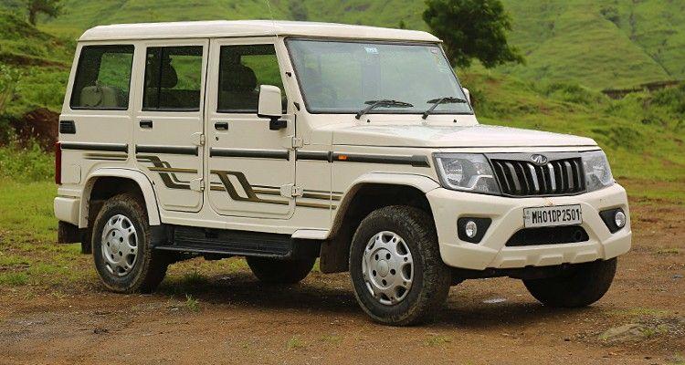 Mahindra Bolero EV In The Works; All ICE Mahindras To Switch To Electric Powertrains
महिंद्रा के सभी भविष्य के ईवी INGLO प्लेटफॉर्म पर आधारित होंगे और इसमें ब्रांड के मौजूदा मॉडल पोर्टफोलियो के इलेक्ट्रिक मॉडल शामिल होंगे.