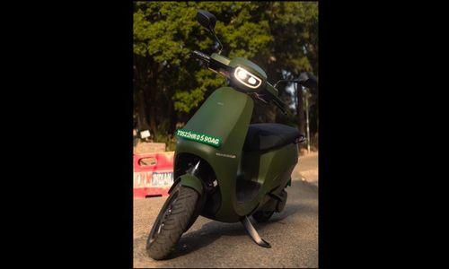 15 अगस्त से एक नए रंग विकल्प में उपलब्ध होगा ओला S1 प्रो इलेक्ट्रिक स्कूटर 15 अगस्त से एक नए रंग विकल्प में उपलब्ध होगा ओला S1 प्रो इलेक्ट्रिक स्कूटर