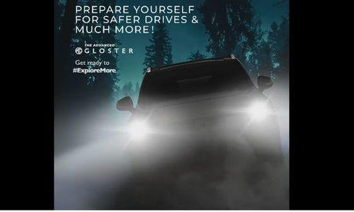 31 अगस्त 2022 को लॉन्च होगी एमजी ग्लॉस्टर फेसलिफ्ट 31 अगस्त 2022 को लॉन्च होगी एमजी ग्लॉस्टर फेसलिफ्ट