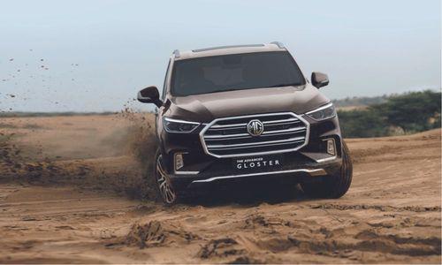 Auto Sales November 2022: MG Motor Posts Sales Of Over 4,000 Units एमजी मोटर की बिक्री साल-दर-साल 64.4 प्रतिशत बढ़ी थी, हालांकि अक्टूबर 2022 की तुलना में 6.6 प्रतिशत कम थी.