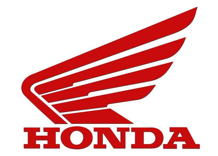 Honda Motorcycle and Scooter India To Launch Flex-Fuel Engined Motorcycle होंडा मोटरसाइकिल एंड स्कूटर इंडिया ने पुष्टि की है कि वह फ्लेक्स-फ्यूल इंजन वाली मोटरसाइकिल को भारत में लॉन्च करेगी.