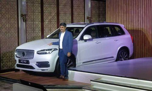 अपडेटेड वॉल्वो XC90 माइल्ड-हाइब्रिड SUV भारत में हुई लॉन्च, कीमत Rs. 94.90 लाख अपडेटेड वॉल्वो XC90 माइल्ड-हाइब्रिड SUV भारत में हुई लॉन्च, कीमत Rs. 94.90 लाख