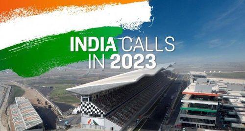 MotoGP ने 2023 में भारतीय ग्रां प्री की शुरुआत का ऐलान किया MotoGP ने 2023 में भारतीय ग्रां प्री की शुरुआत का ऐलान किया