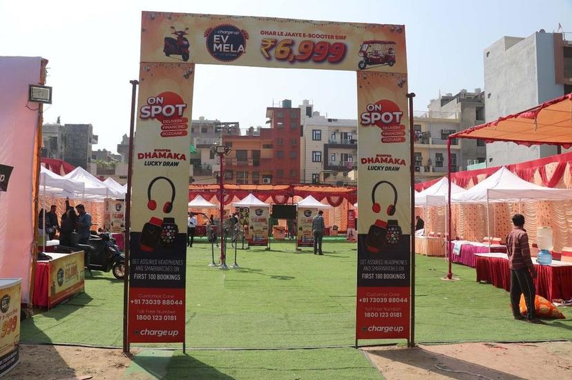 बैटरी स्वैपिंग स्टार्टअप चार्जअप ने दिल्ली में EV मेले का आयोजन किया बैटरी स्वैपिंग स्टार्टअप चार्जअप ने दिल्ली में EV मेले का आयोजन किया