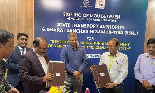ओडिशा परिवहन विभाग ने वाहन ट्रैकिंग सिस्टम लगाने के लिए बीएसएनएल के साथ साझेदारी की ओडिशा परिवहन विभाग ने वाहन ट्रैकिंग सिस्टम लगाने के लिए बीएसएनएल के साथ साझेदारी की
