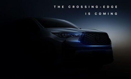 India-Bound Toyota Innova Hycross Teased Ahead Of Global Debut नई इनोवा हाइक्रॉस एमपीवी को बदले हुए स्टाइल के साथ पेश किया जाएगा, साथ ही इसमें पूरी तरह से नया इंटीरियर और बिल्कुल नया हाइब्रिड पावरट्रेन की पेशकश की जाएगी.