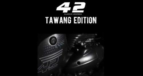 Jawa 42 Tawang Edition To Be Launched On November 6, Limited To Only 100 Units For Arunachal Pradesh नया जावा 42 तवांग एडिशन पौराणिक लुंगटा या विंड हॉर्स से प्रेरित है और केवल अरुणाचल प्रदेश के ग्राहकों के लिए इसकी सिर्फ 100 इकाइयां बनेंगी.