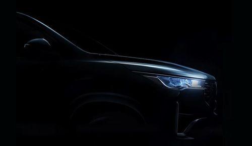 India-Spec Toyota Innova Hycross Teased; Will Debut On November 25 नई टोयोटा इनोवा हाइक्रॉस एमपीवी भारत में 25 नवंबर, 2022 को भारत में पेश होगी. हम उम्मीद करते हैं कि कंपनी इसे अगले साल आधिकारिक तौर पर 2023 ऑटो एक्सपो में लॉन्च करेगी.
