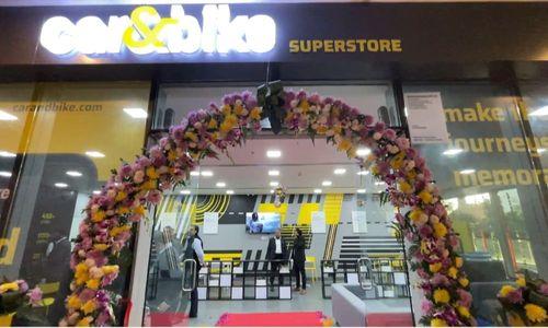 car&bike Superstore Launched In Gurugram नया कारएंडबाइक सुपरस्टोर ट्रिलियम मॉल, हुडा सिटी मेट्रो स्टेशन के पास सेक्टर 29, गुरुग्राम, हरियाणा में स्थित है.