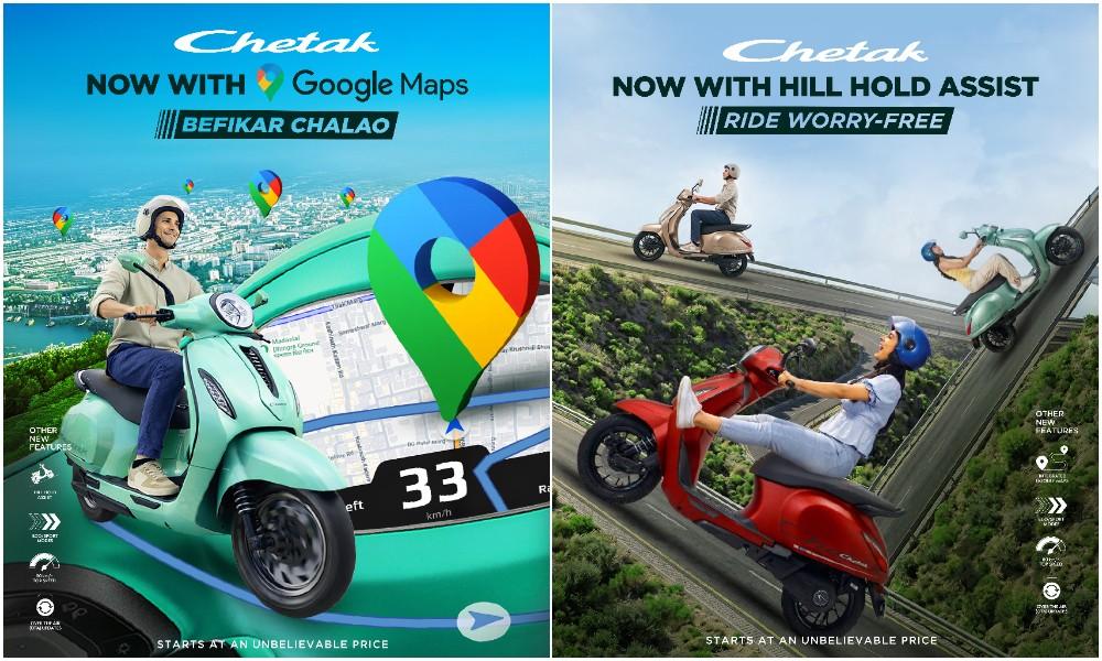 बजाज चेतक C3501 को गूगल मैप्स के साथ मिली अधिक ताकत, कीमत बढ़कर हुई रु.1.39 लाख बजाज चेतक C3501 को गूगल मैप्स के साथ मिली अधिक ताकत, कीमत बढ़कर हुई रु.1.39 लाख