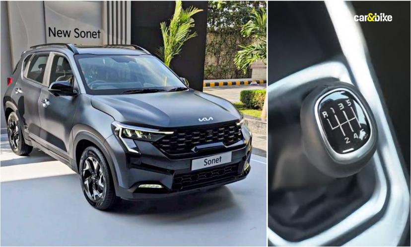 किआ सॉनेट फेसलिफ्ट की बुकिंग Rs. 25,000 से शुरू हुई किआ सॉनेट फेसलिफ्ट की बुकिंग Rs. 25,000 से शुरू हुई