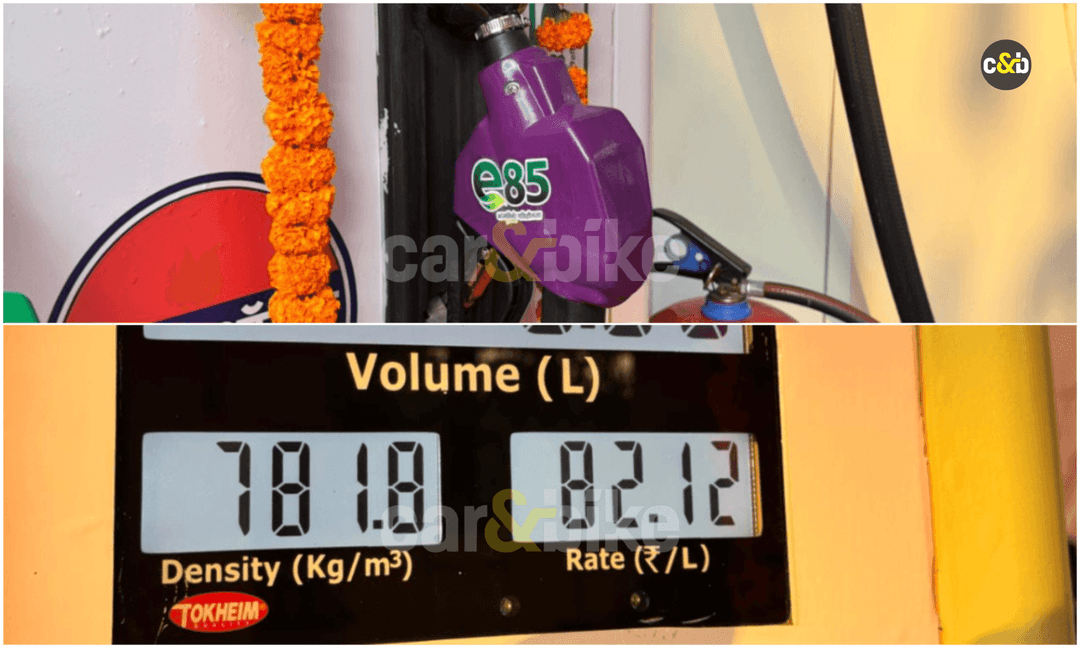 दिल्ली में E85 फ़्यूल की कीमत ₹82.12 प्रति लीटर; पहले E85 स्टेशन का उद्घाटन हुआ दिल्ली में E85 फ़्यूल की कीमत ₹82.12 प्रति लीटर; पहले E85 स्टेशन का उद्घाटन हुआ