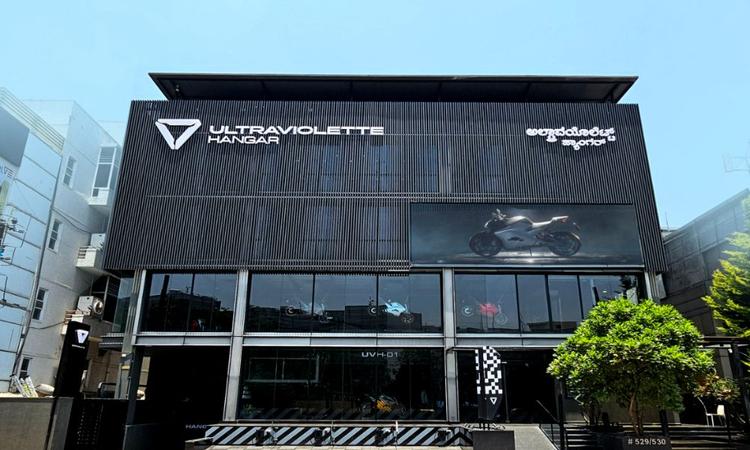 Ultraviolette Automotive Opens Their First Experience Centre In Bengaluru ब्रांड ने अपने अनुभव केंद्र का नाम 'अल्ट्रावॉयलेट हैंगर' रखा है.