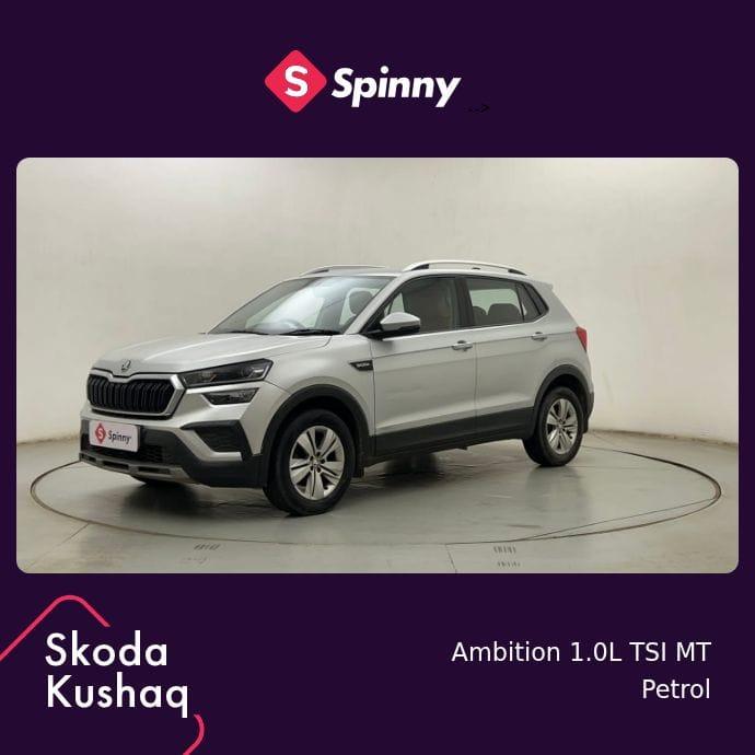 2023 स्कोडा कुशाक Ambition 1.0 TSI MT 2023 स्कोडा कुशाक Ambition 1.0 TSI MT