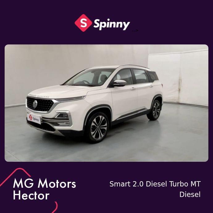 2021 एमजी हेक्टर Sharp Hybrid BS IV 2021 एमजी हेक्टर Sharp Hybrid BS IV