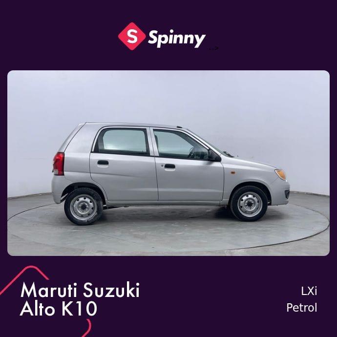 UsedCar
