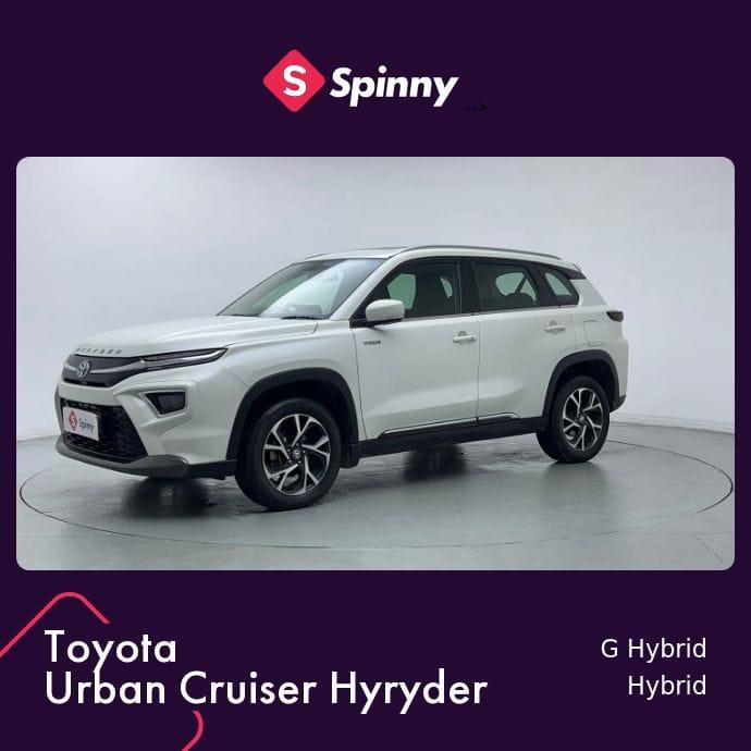 2023 टोयोटा अर्बन क्रूजर हैयडर G e-Drive 2WD HYBRID 2023 टोयोटा अर्बन क्रूजर हैयडर G e-Drive 2WD HYBRID