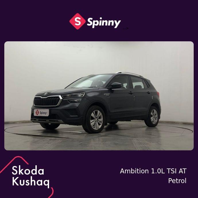 2021 स्कोडा कुशाक Ambition 1.0 TSI AT 2021 स्कोडा कुशाक Ambition 1.0 TSI AT