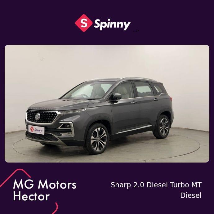 2022 एमजी हेक्टर Sharp Diesel BS IV 2022 एमजी हेक्टर Sharp Diesel BS IV