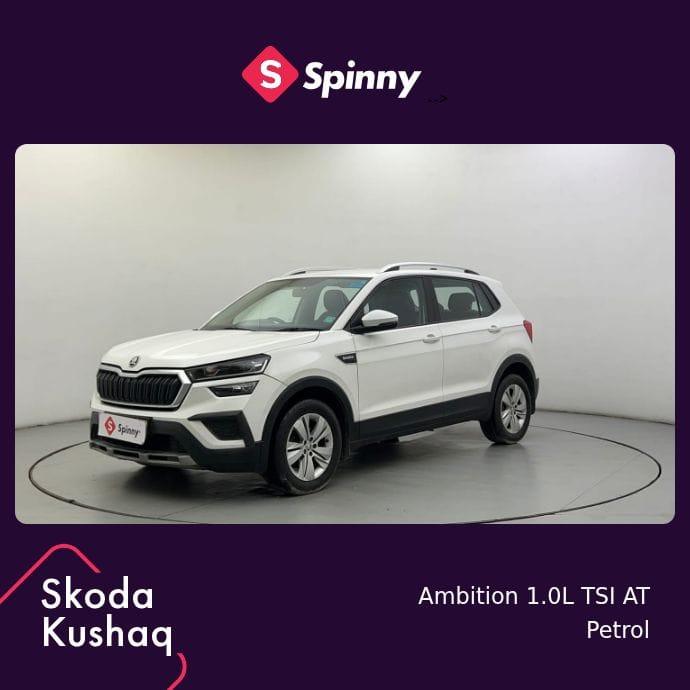 2021 स्कोडा कुशाक Ambition 1.0 TSI AT 2021 स्कोडा कुशाक Ambition 1.0 TSI AT