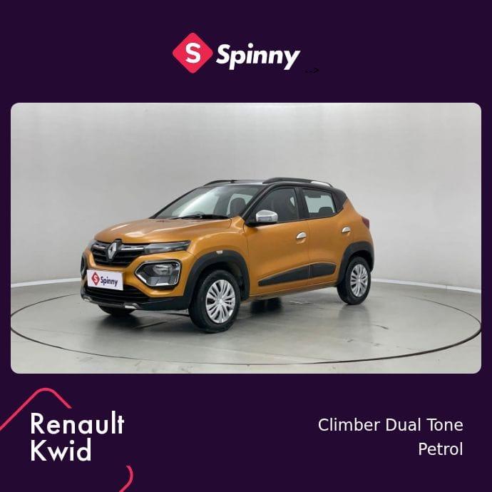 2022 रेनो क्विड Climber DualTone 2022 रेनो क्विड Climber DualTone