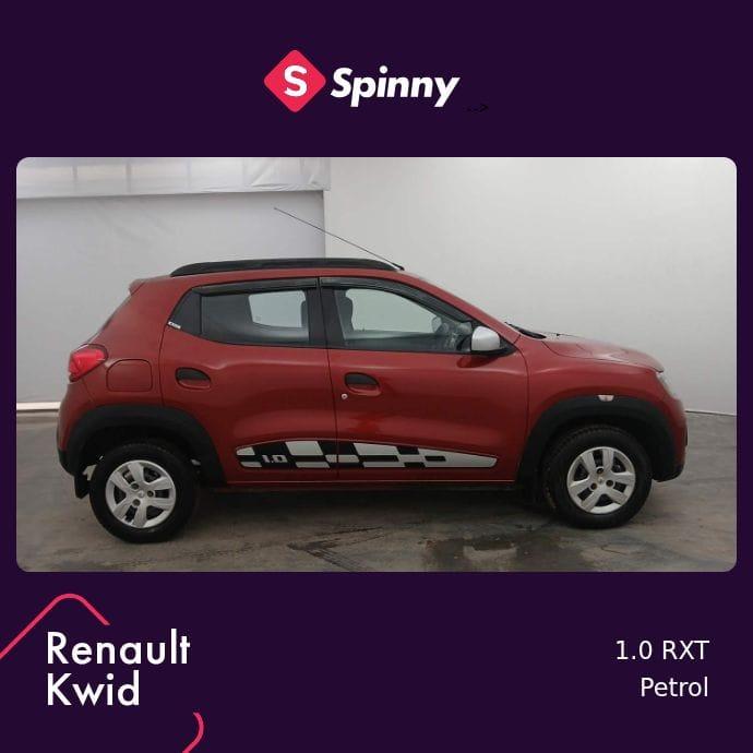 UsedCar