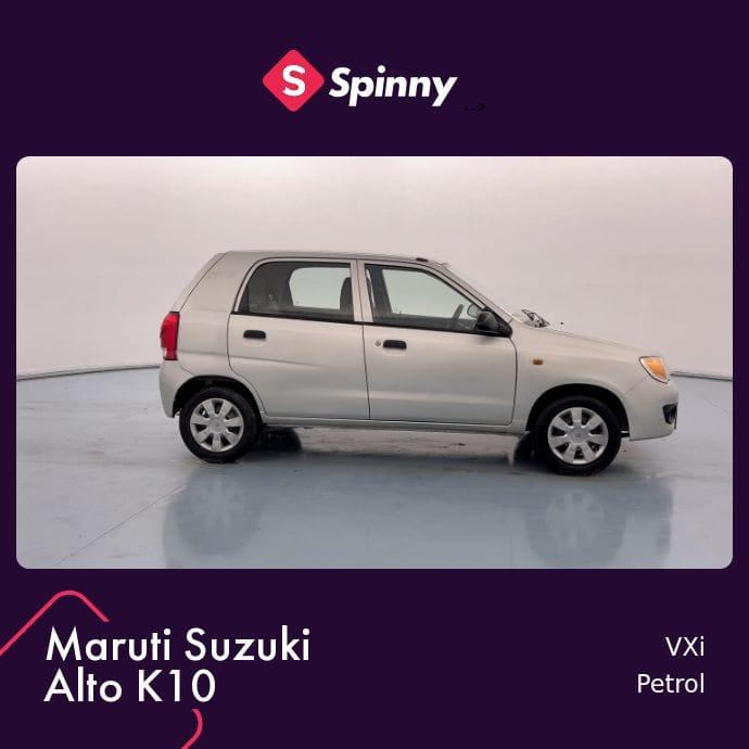 UsedCar