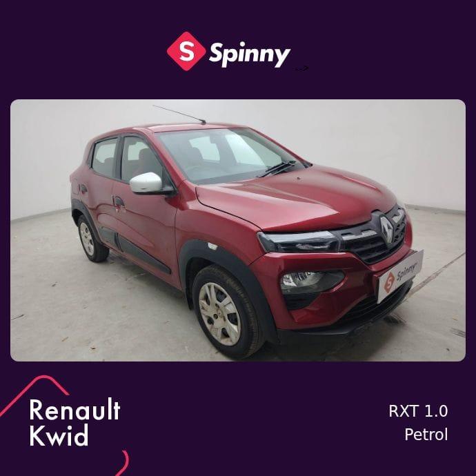 UsedCar