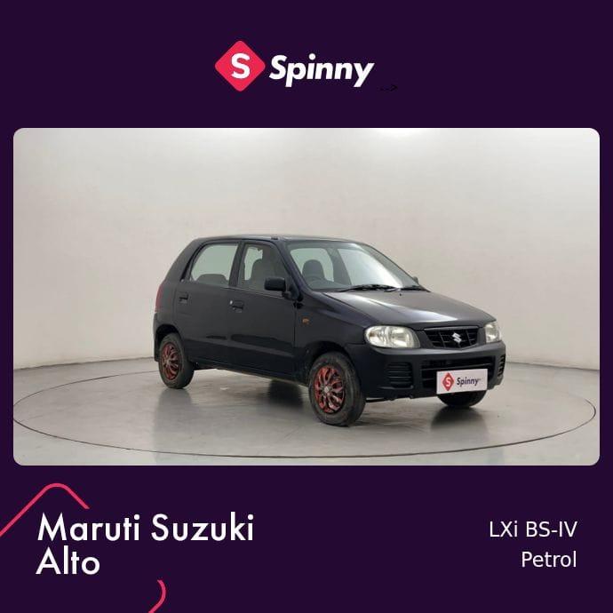 UsedCar