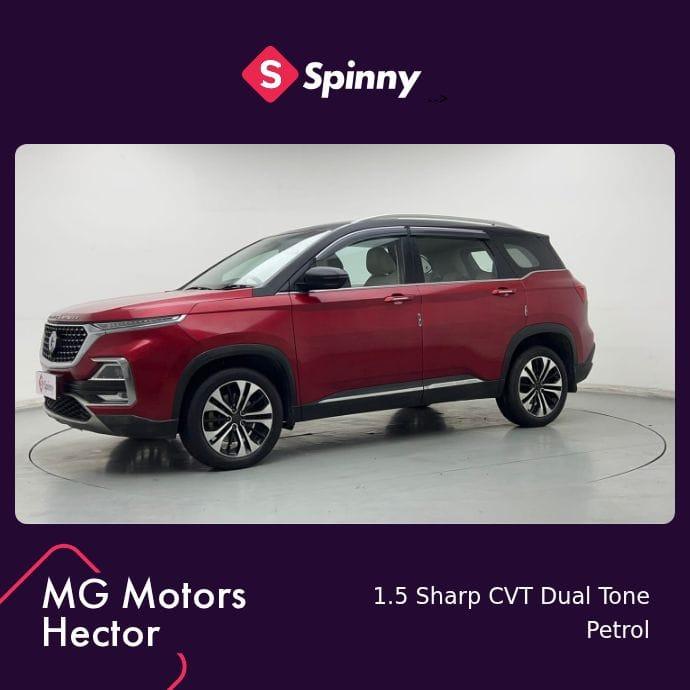 2021 एमजी हेक्टर Shine CVT Petrol 2021 एमजी हेक्टर Shine CVT Petrol