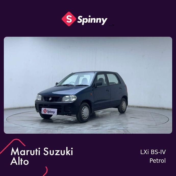 UsedCar
