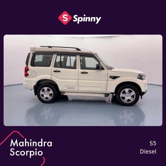 UsedCar