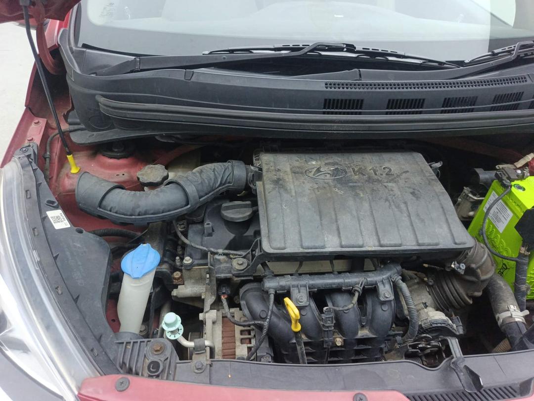 UsedCar