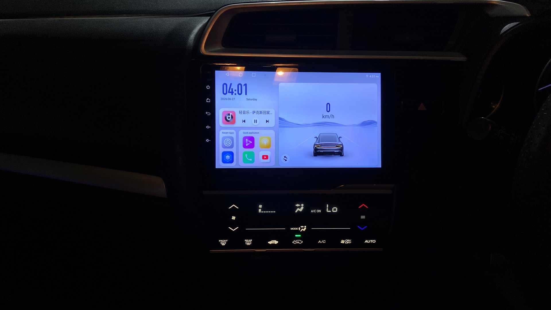 View 2017 Honda WR-V S MT Diesel Edge Edition Image 32 Used 2017 Honda WR-V S MT Diesel Edge Edition Image 32