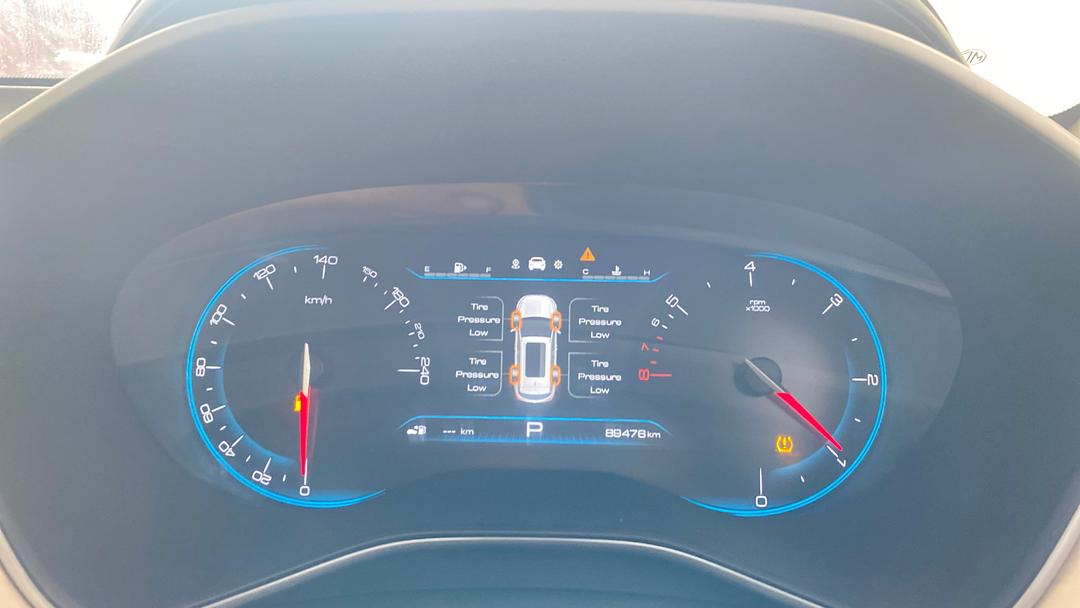 UsedCar