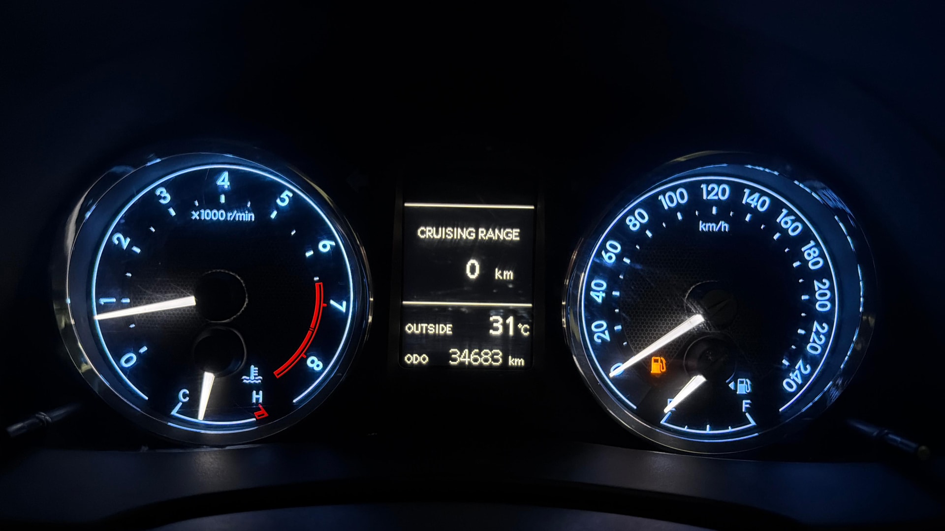 View 2015 Toyota Corolla Altis 1.8 G Image 33 Used 2015 Toyota Corolla Altis 1.8 G Image 33