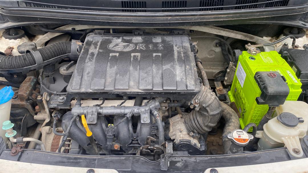 UsedCar