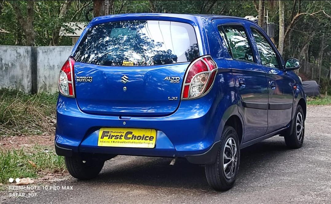 UsedCar