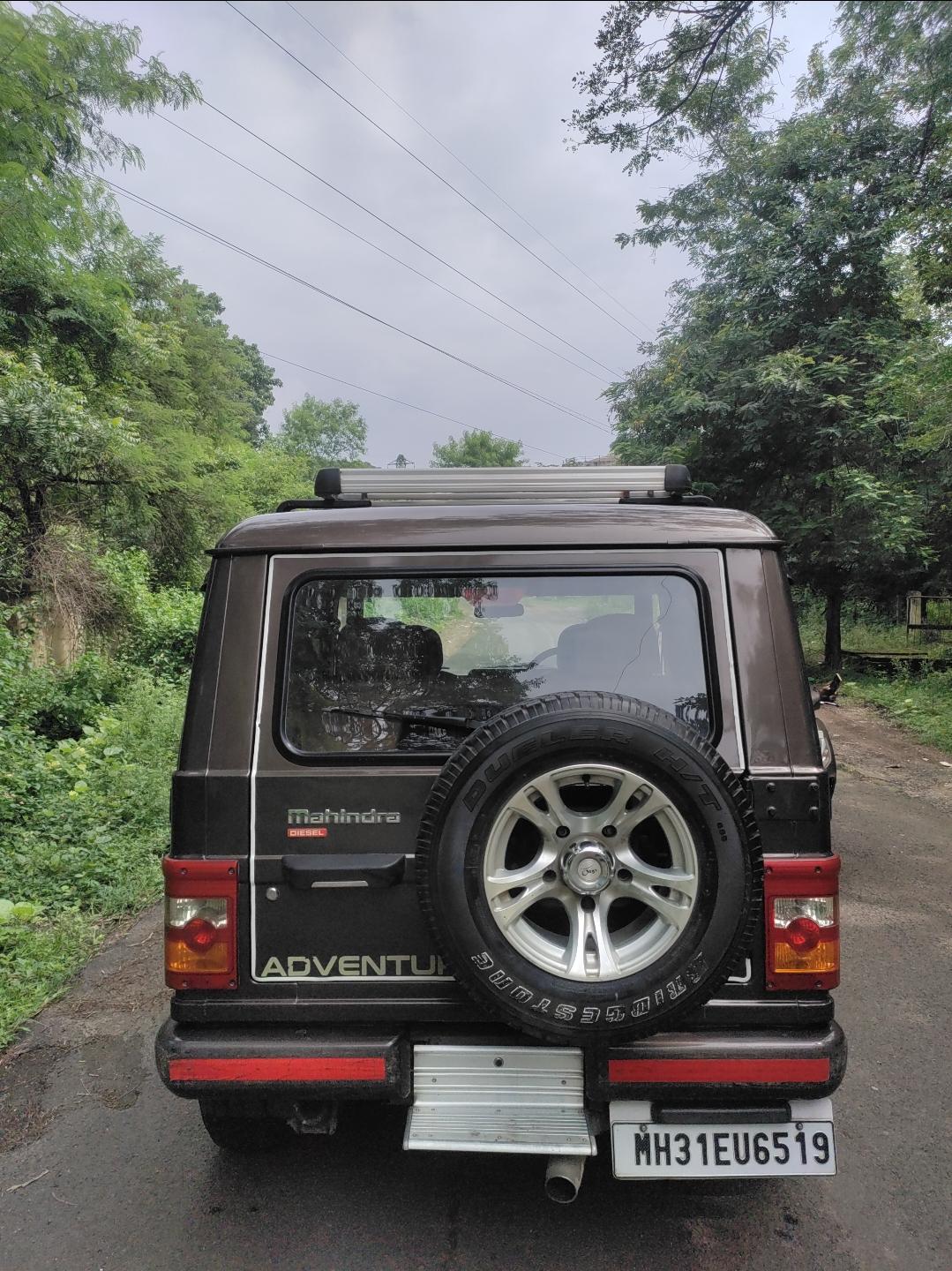 यूज़्ड 2015 महिंद्रा बोलेरो, Kasturchand Park, Nagpur 2 यूज़्ड 2015 महिंद्रा बोलेरो, Kasturchand Park, Nagpur 2