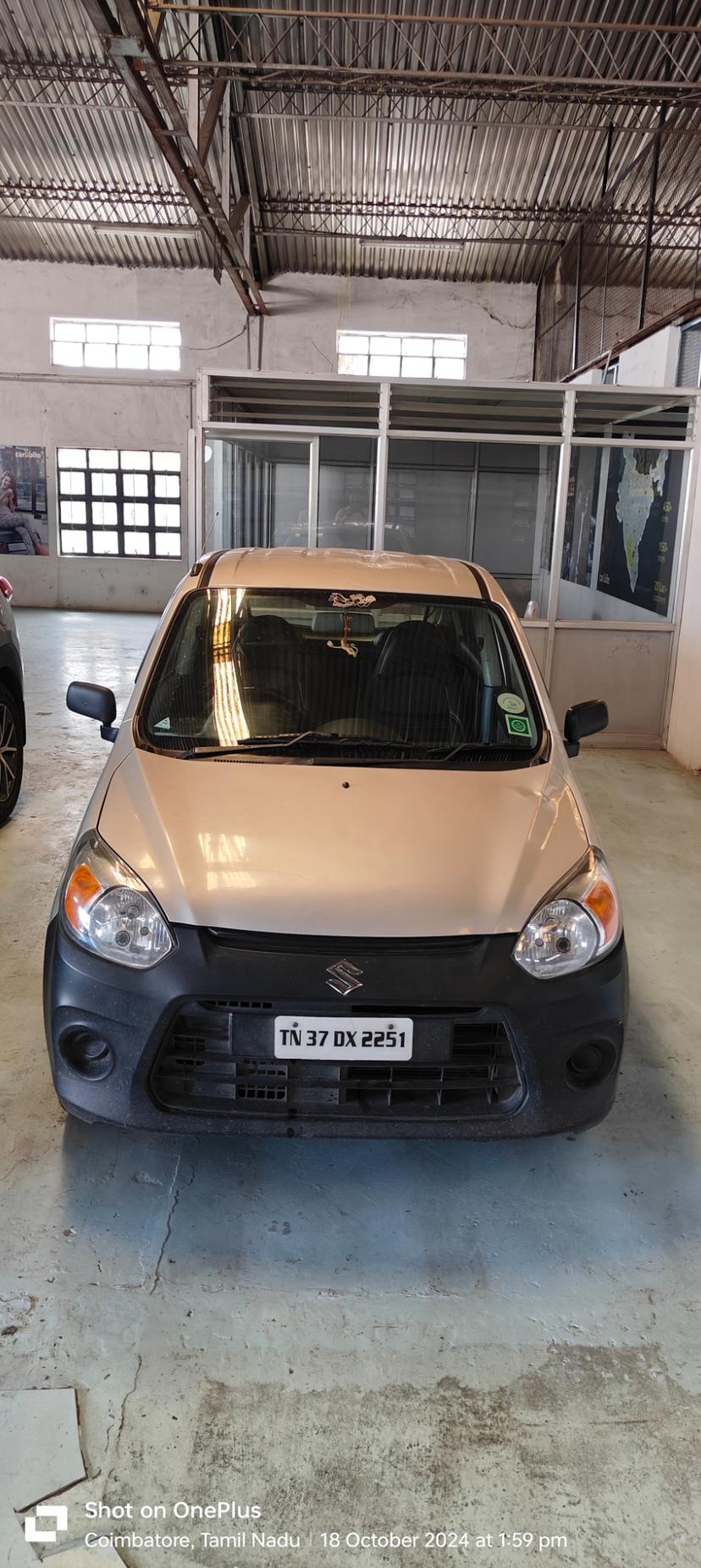 UsedCar