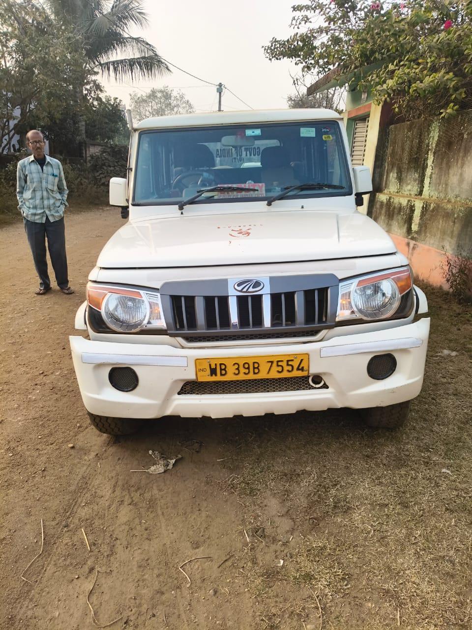 2019 महिंद्रा बोलेरो Power Plus SLX BS4 2019 महिंद्रा बोलेरो Power Plus SLX BS4