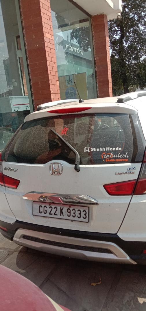 2018 होंडा डब्ल्यूआर-वी VX MT Diesel BS IV 2018 होंडा डब्ल्यूआर-वी VX MT Diesel BS IV