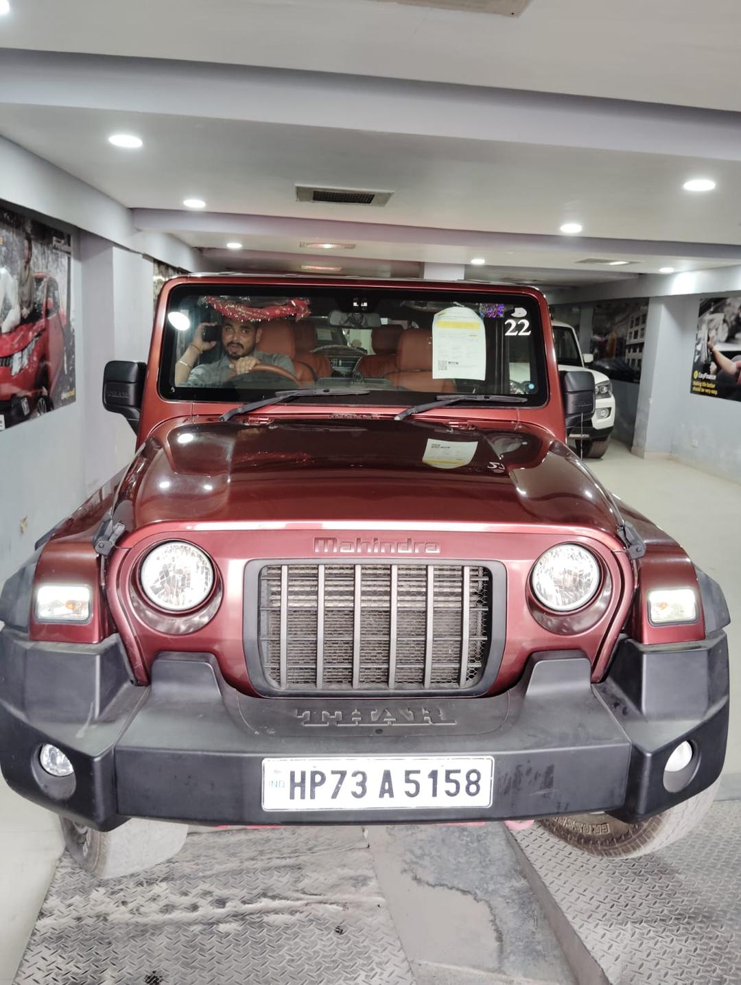 UsedCar