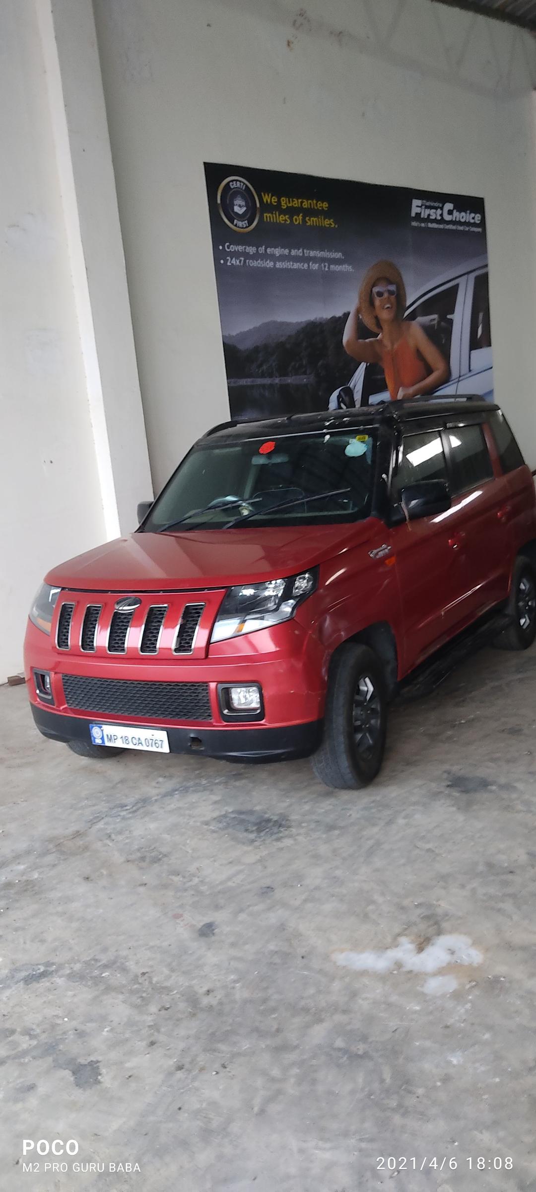 UsedCar