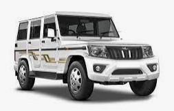 यूज़्ड 2021 महिंद्रा बोलेरो, Patasi, Shahdol यूज़्ड 2021 महिंद्रा बोलेरो, Patasi, Shahdol