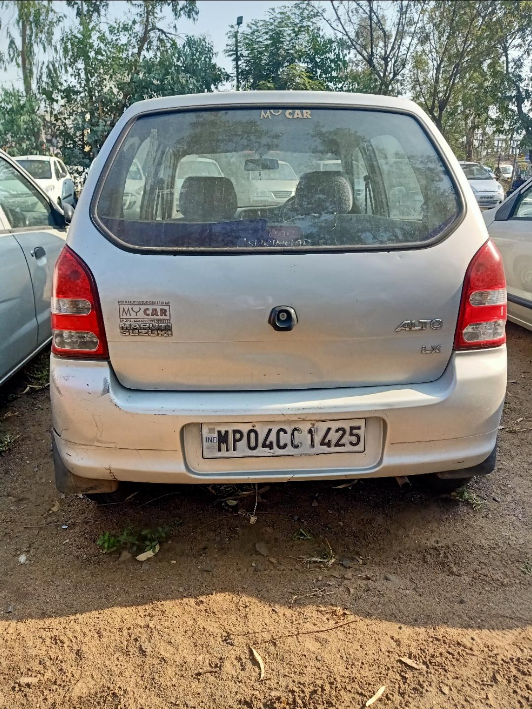 UsedCar