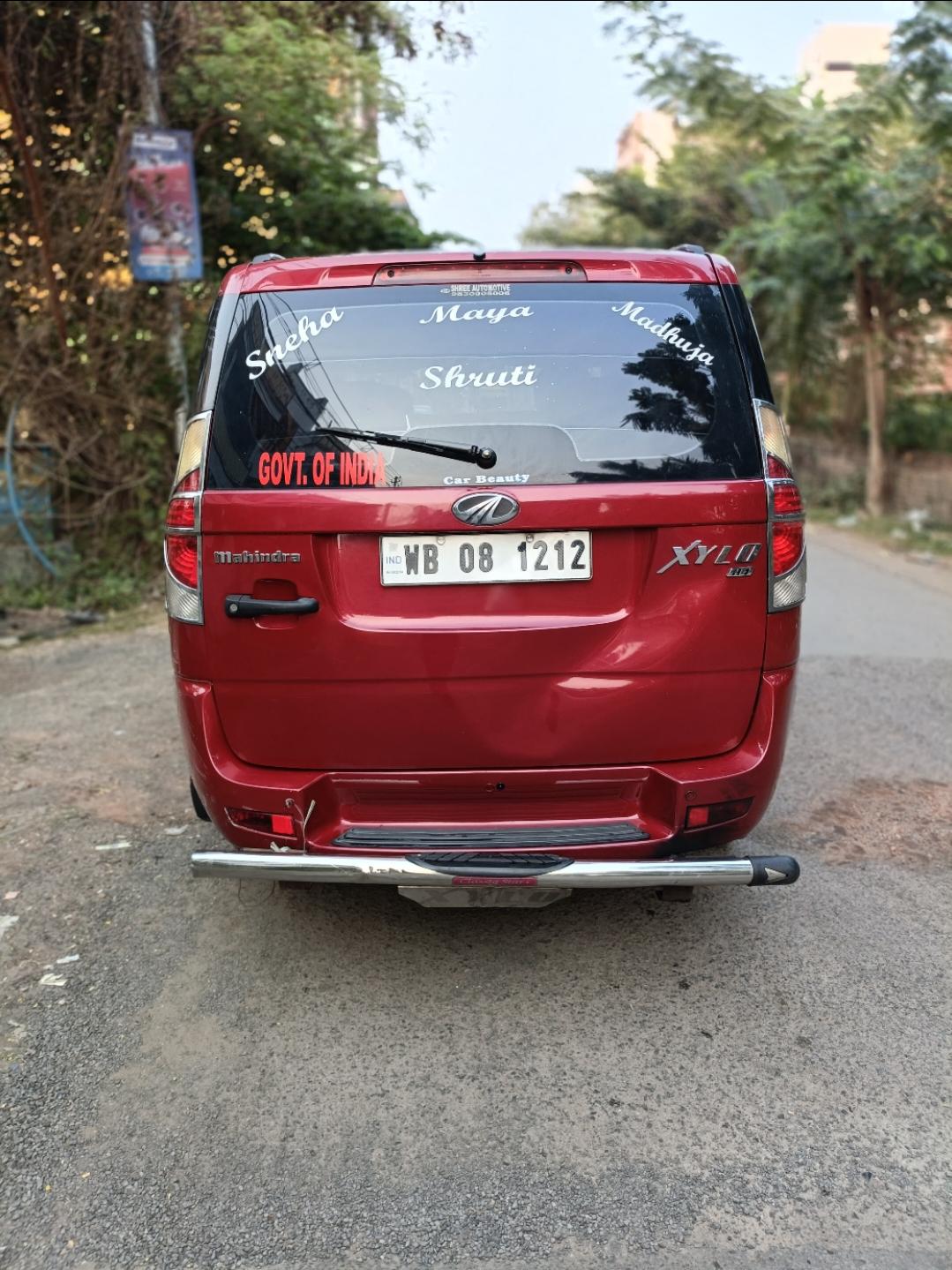 यूज़्ड 2014 महिंद्रा ज़ाइलो, Sahanagar, Kolkata 1 यूज़्ड 2014 महिंद्रा ज़ाइलो, Sahanagar, Kolkata 1